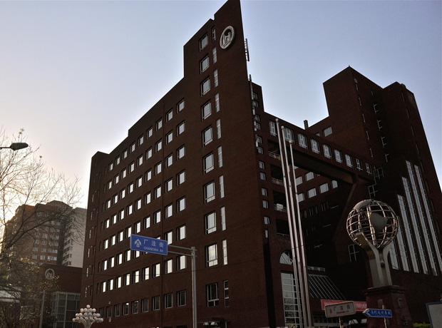 外研社大楼