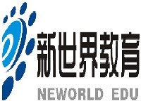 南京新世界日语培训学校